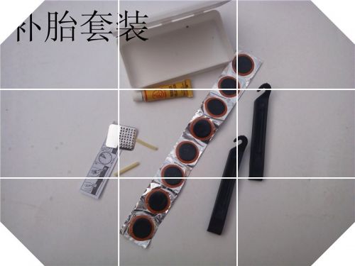 Kit de réparation vélo - Ref 2316693