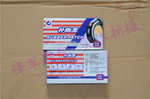 Kit de réparation vélo - Ref 2316701