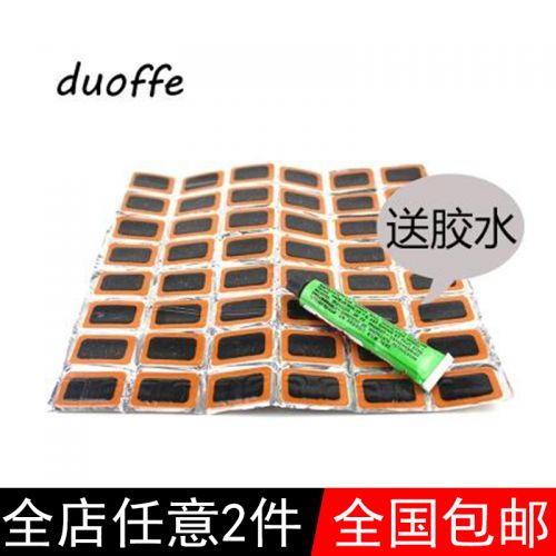 Kit de réparation vélo DUOFFE - Ref 2316710