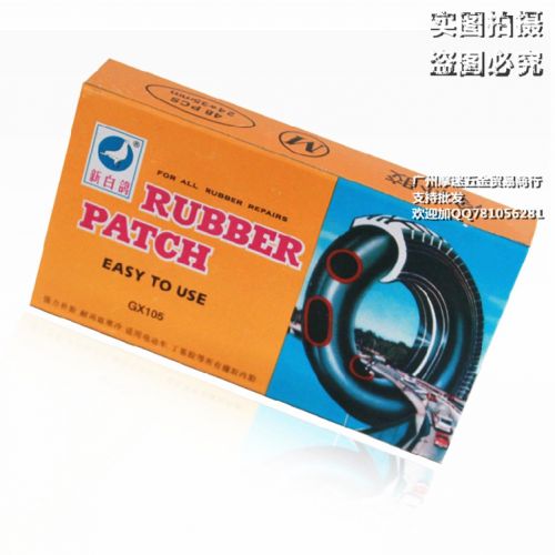 Kit de réparation vélo - Ref 2316713