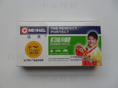 Kit de réparation vélo - Ref 2316717