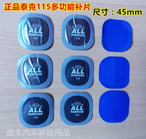 Kit de réparation vélo - Ref 2316731