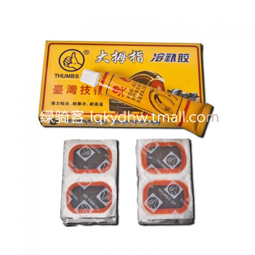 Kit de réparation vélo THUMBS UP - Ref 2316733