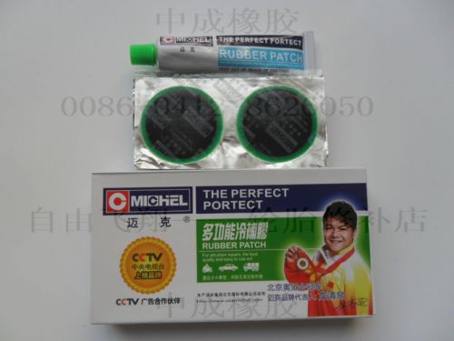 Kit de réparation vélo - Ref 2316761