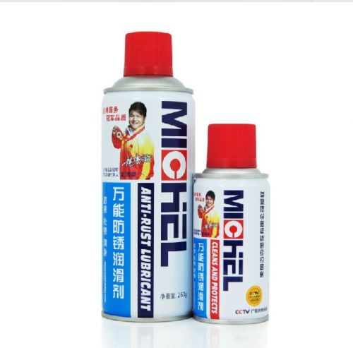 Kit de réparation vélo - Ref 2316791