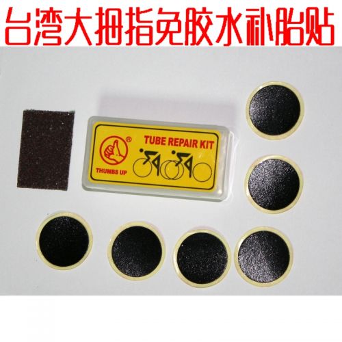 Kit de réparation vélo - Ref 2316804