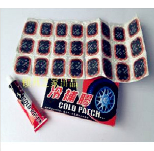 Kit de réparation vélo - Ref 2316850