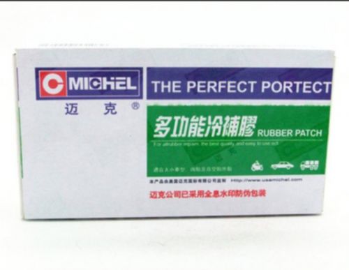 Kit de réparation vélo - Ref 2316858