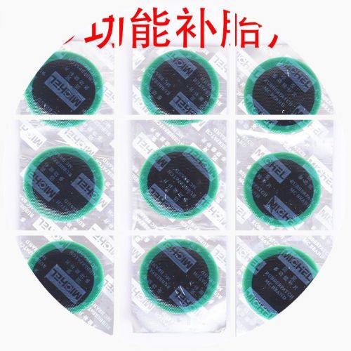 Kit de réparation vélo WOHO - Ref 2316860