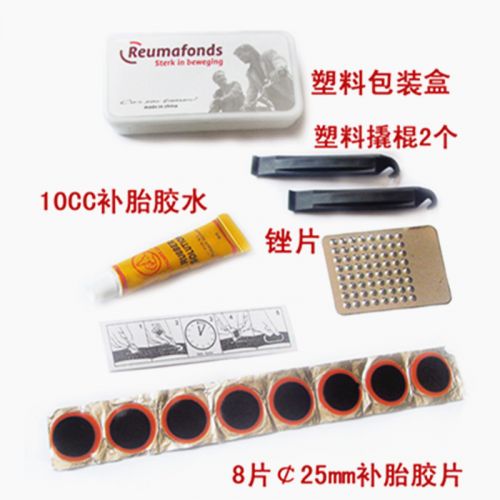 Kit de réparation vélo - Ref 2316873