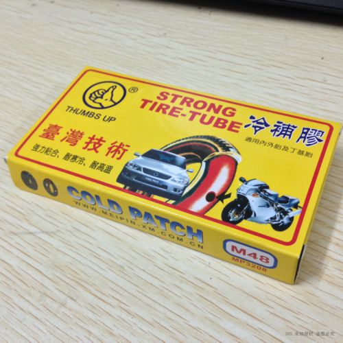 Kit de réparation vélo - Ref 2316884