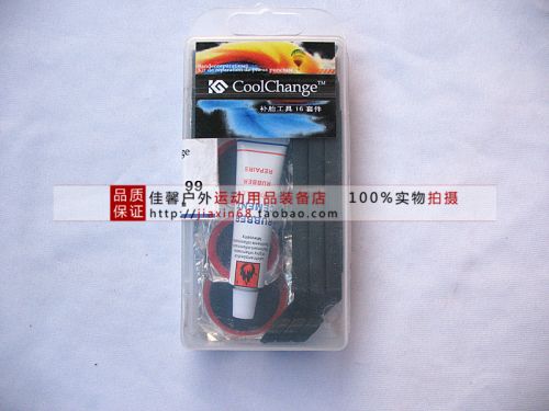 Kit de réparation vélo COOLCHANGE - Ref 2316893