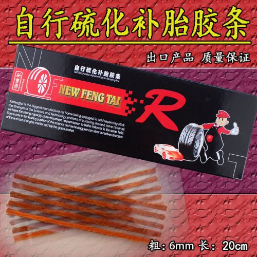 Kit de réparation vélo - Ref 2316907