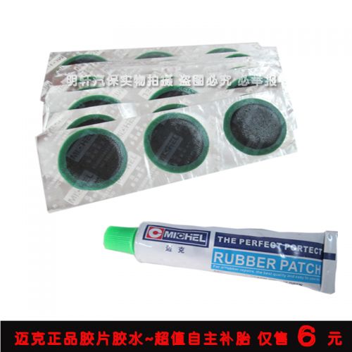 Kit de réparation vélo - Ref 2316912