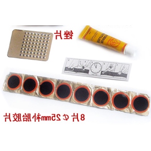 Kit de réparation vélo - Ref 2316942