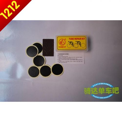 Kit de réparation vélo - Ref 2316958