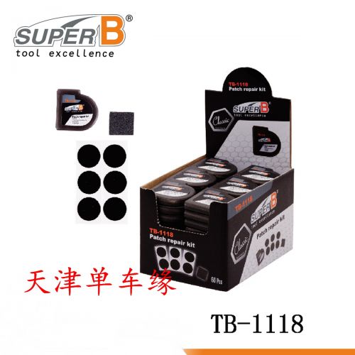 Kit de réparation vélo - Ref 2316964