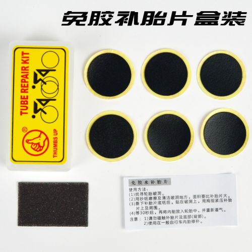 Kit de réparation vélo - Ref 2316970