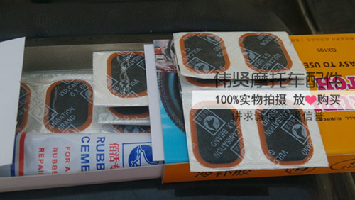 Kit de réparation vélo - Ref 2316983