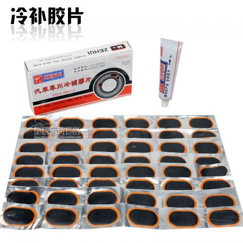 Kit de réparation vélo - Ref 2317016