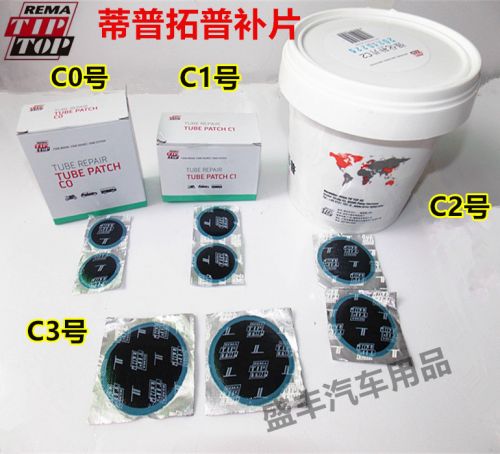 Kit de réparation vélo - Ref 2317035