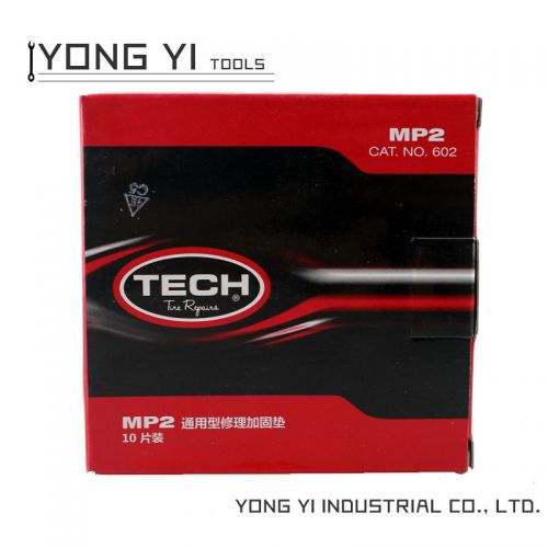 Kit de réparation vélo - Ref 2317039