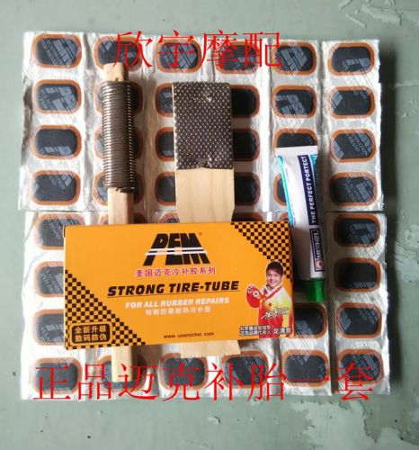 Kit de réparation vélo - Ref 2317063