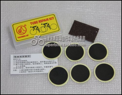 Kit de réparation vélo - Ref 2317076