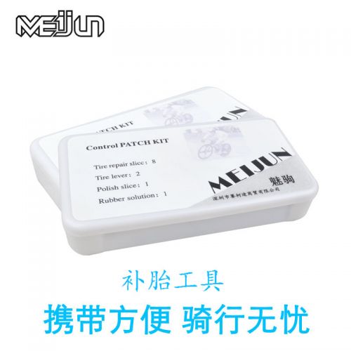 Kit de réparation vélo MEIJUN - Ref 2317080