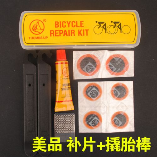 Kit de réparation vélo - Ref 2317087