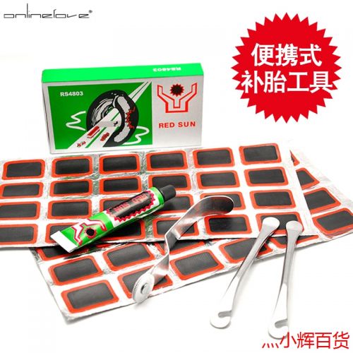 Kit de réparation vélo ONLINELOVE - Ref 2317116