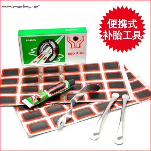 Kit de réparation vélo - Ref 2317121