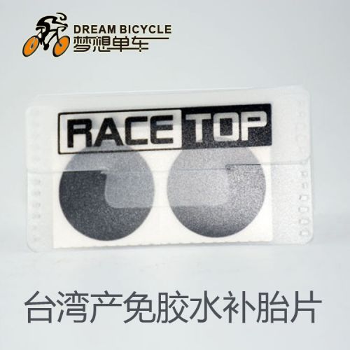 Kit de réparation vélo RACETOP - Ref 2317140