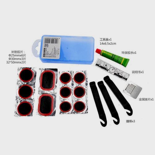 Kit de réparation vélo SAHOO - Ref 2317214