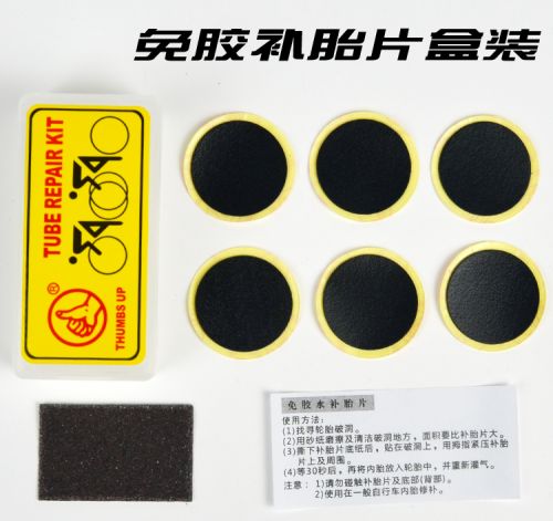 Kit de réparation vélo - Ref 2317217