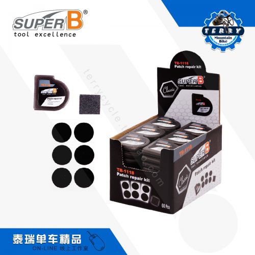 Kit de réparation vélo SUPER B - Ref 2317222