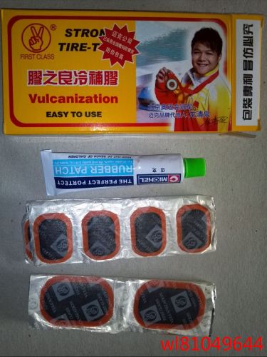 Kit de réparation vélo - Ref 2317229