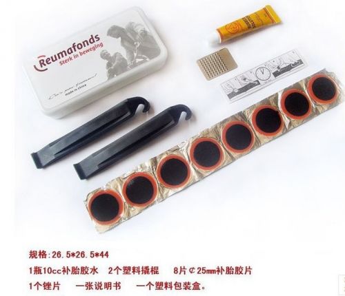 Kit de réparation vélo - Ref 2317283
