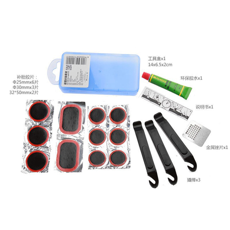 Kit de réparation vélo SAHOO - Ref 2317286