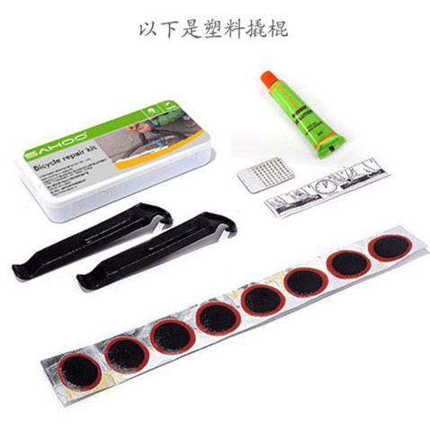 Kit de réparation vélo - Ref 2317294