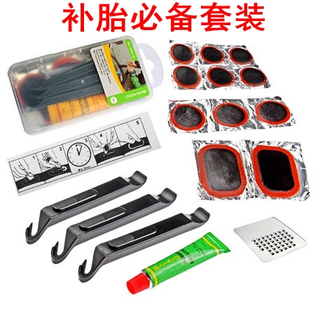 Kit de réparation vélo - Ref 2317295
