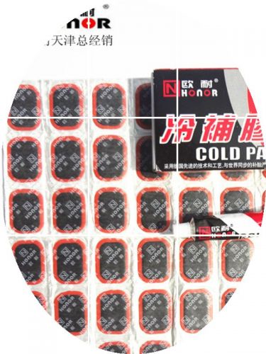 Kit de réparation vélo - Ref 2317313