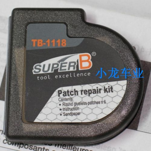 Kit de réparation vélo SUPER B - Ref 2317316