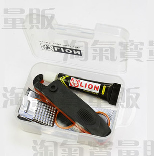 Kit de réparation vélo - Ref 2317391