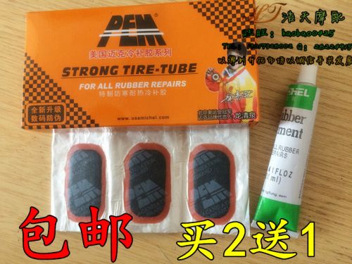Kit de réparation vélo - Ref 2317458