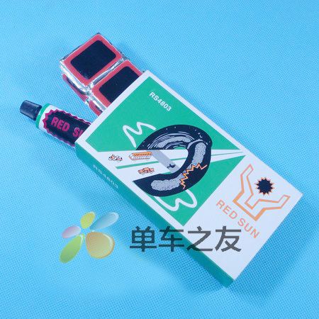 Kit de réparation vélo - Ref 2317507