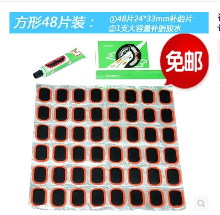 Kit de réparation vélo - Ref 2317545
