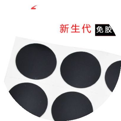 Kit de réparation vélo FJQXZ - Ref 2317580