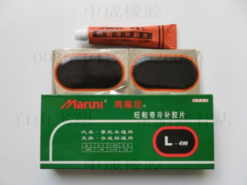 Kit de réparation vélo - Ref 2317677