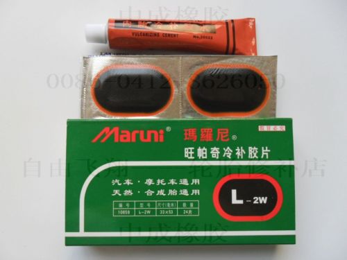 Kit de réparation vélo - Ref 2317678